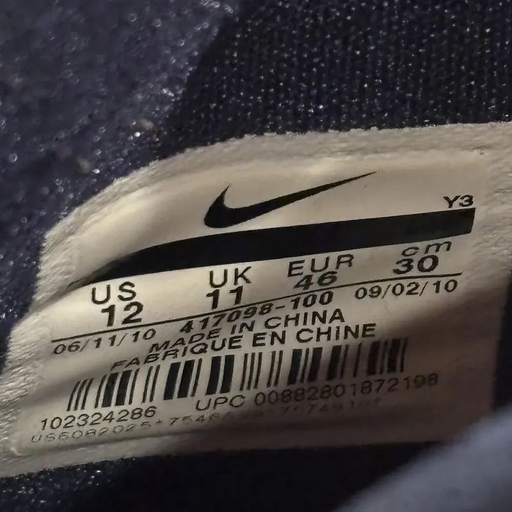 Nike LeBron 8 Veterans Day 2010 Red White Blue Shoes Mens Size 12 417098-100